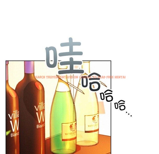 查看漫画屋檐下的光/當我們住在一起 - 第56話 - sayhentaiz.net中的2881312图片 查看漫画屋檐下的光/當我們住在一起 - 第56話 - sayhentaiz.net中的2881312图片