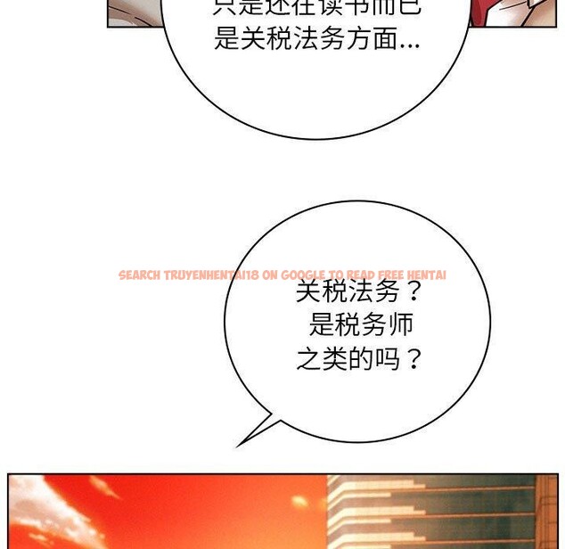 查看漫画屋檐下的光/當我們住在一起 - 第56話 - sayhentaiz.net中的2881328图片 查看漫画屋檐下的光/當我們住在一起 - 第56話 - sayhentaiz.net中的2881328图片