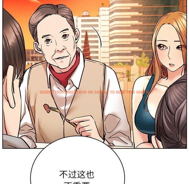 查看漫画屋檐下的光/當我們住在一起 - 第56話 - sayhentaiz.net中的2881329图片 查看漫画屋檐下的光/當我們住在一起 - 第56話 - sayhentaiz.net中的2881329图片