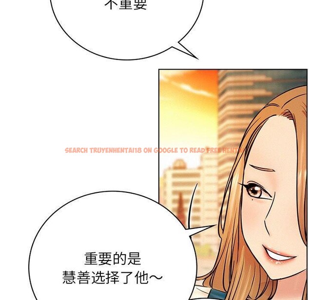 查看漫画屋檐下的光/當我們住在一起 - 第56話 - sayhentaiz.net中的2881330图片 查看漫画屋檐下的光/當我們住在一起 - 第56話 - sayhentaiz.net中的2881330图片
