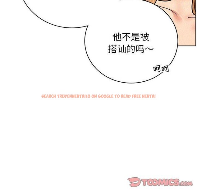 查看漫画屋檐下的光/當我們住在一起 - 第56話 - sayhentaiz.net中的2881331图片 查看漫画屋檐下的光/當我們住在一起 - 第56話 - sayhentaiz.net中的2881331图片