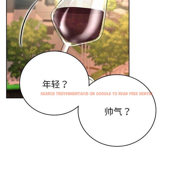查看漫画屋檐下的光/當我們住在一起 - 第56話 - sayhentaiz.net中的2881333图片 查看漫画屋檐下的光/當我們住在一起 - 第56話 - sayhentaiz.net中的2881333图片