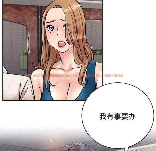 查看漫画屋檐下的光/當我們住在一起 - 第56話 - sayhentaiz.net中的2881343图片 查看漫画屋檐下的光/當我們住在一起 - 第56話 - sayhentaiz.net中的2881343图片