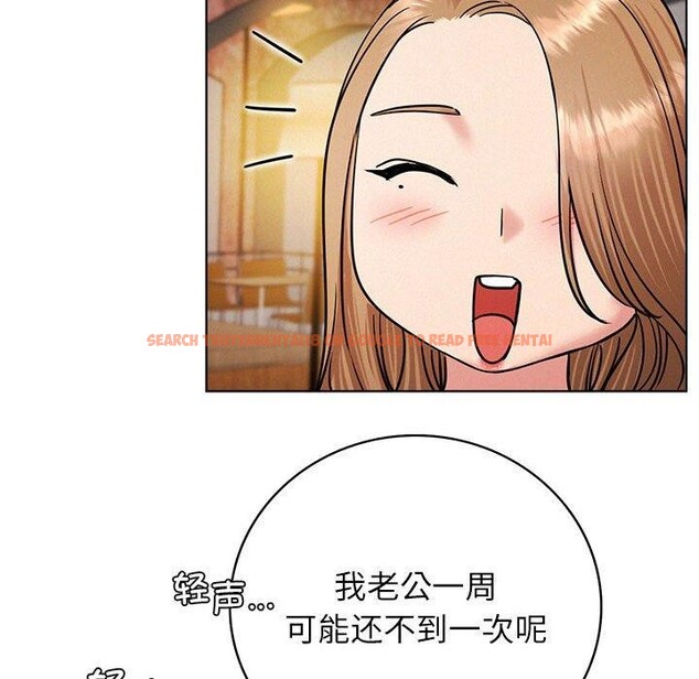 查看漫画屋檐下的光/當我們住在一起 - 第56話 - sayhentaiz.net中的2881348图片 查看漫画屋檐下的光/當我們住在一起 - 第56話 - sayhentaiz.net中的2881348图片