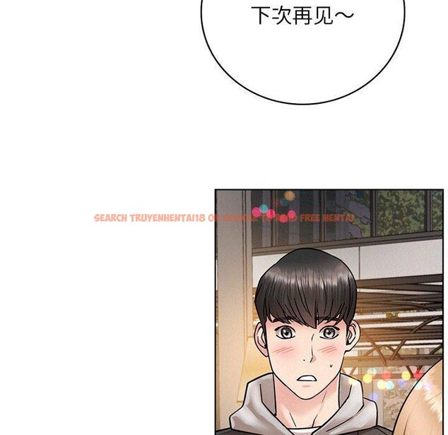 查看漫画屋檐下的光/當我們住在一起 - 第56話 - sayhentaiz.net中的2881352图片 查看漫画屋檐下的光/當我們住在一起 - 第56話 - sayhentaiz.net中的2881352图片