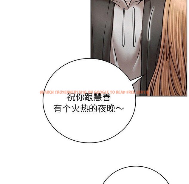 查看漫画屋檐下的光/當我們住在一起 - 第56話 - sayhentaiz.net中的2881353图片 查看漫画屋檐下的光/當我們住在一起 - 第56話 - sayhentaiz.net中的2881353图片
