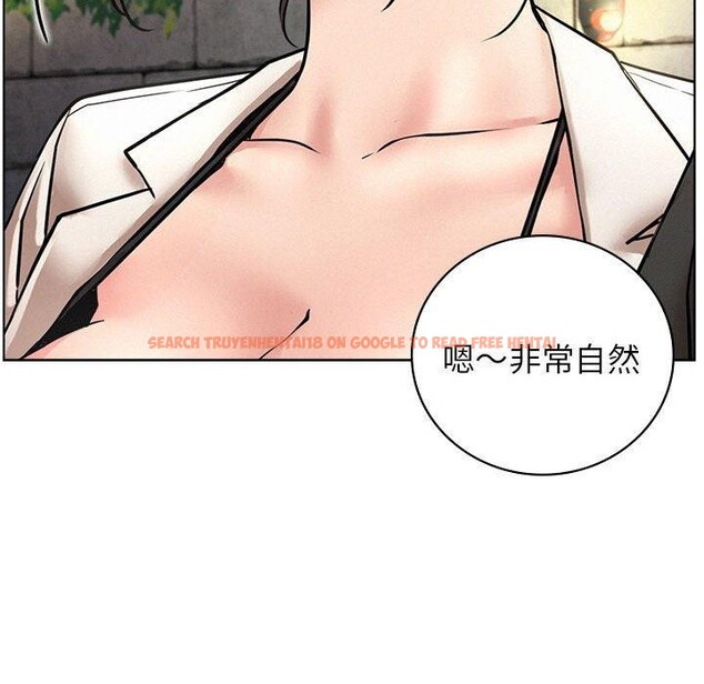 查看漫画屋檐下的光/當我們住在一起 - 第56話 - sayhentaiz.net中的2881361图片 查看漫画屋檐下的光/當我們住在一起 - 第56話 - sayhentaiz.net中的2881361图片