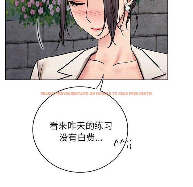 查看漫画屋檐下的光/當我們住在一起 - 第56話 - sayhentaiz.net中的2881363图片 查看漫画屋檐下的光/當我們住在一起 - 第56話 - sayhentaiz.net中的2881363图片