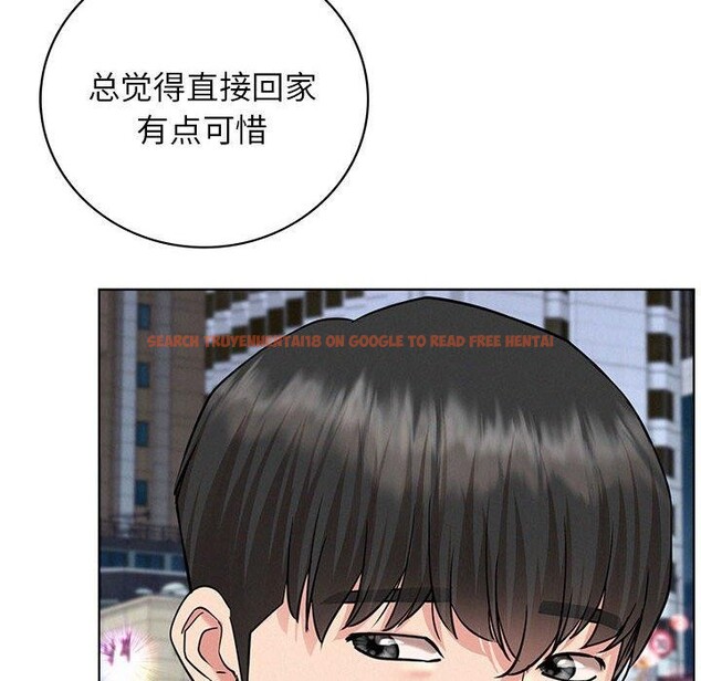 查看漫画屋檐下的光/當我們住在一起 - 第56話 - sayhentaiz.net中的2881373图片 查看漫画屋檐下的光/當我們住在一起 - 第56話 - sayhentaiz.net中的2881373图片