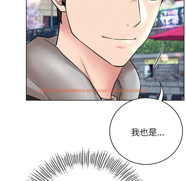 查看漫画屋檐下的光/當我們住在一起 - 第56話 - sayhentaiz.net中的2881374图片 查看漫画屋檐下的光/當我們住在一起 - 第56話 - sayhentaiz.net中的2881374图片