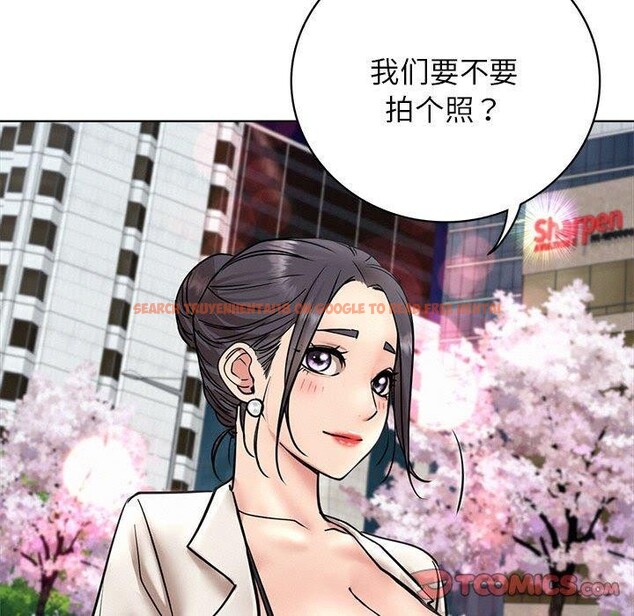 查看漫画屋檐下的光/當我們住在一起 - 第56話 - sayhentaiz.net中的2881376图片 查看漫画屋檐下的光/當我們住在一起 - 第56話 - sayhentaiz.net中的2881376图片