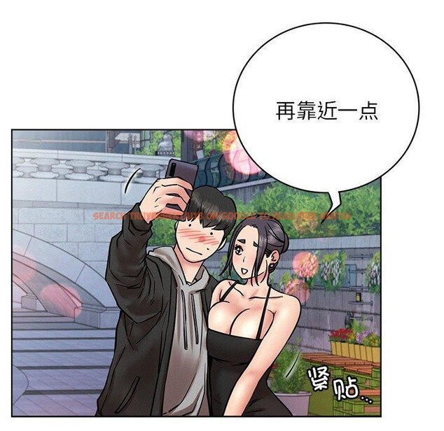 查看漫画屋檐下的光/當我們住在一起 - 第56話 - sayhentaiz.net中的2881382图片 查看漫画屋檐下的光/當我們住在一起 - 第56話 - sayhentaiz.net中的2881382图片