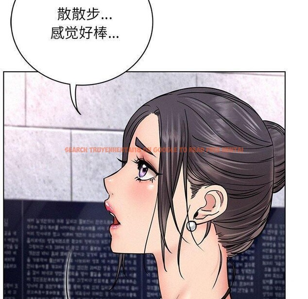 查看漫画屋檐下的光/當我們住在一起 - 第56話 - sayhentaiz.net中的2881389图片 查看漫画屋檐下的光/當我們住在一起 - 第56話 - sayhentaiz.net中的2881389图片