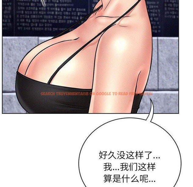 查看漫画屋檐下的光/當我們住在一起 - 第56話 - sayhentaiz.net中的2881390图片 查看漫画屋檐下的光/當我們住在一起 - 第56話 - sayhentaiz.net中的2881390图片