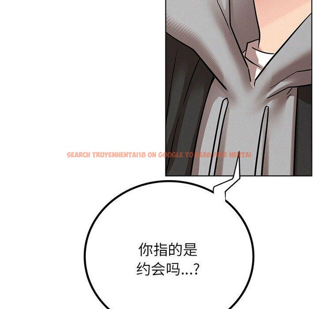 查看漫画屋檐下的光/當我們住在一起 - 第56話 - sayhentaiz.net中的2881392图片 查看漫画屋檐下的光/當我們住在一起 - 第56話 - sayhentaiz.net中的2881392图片