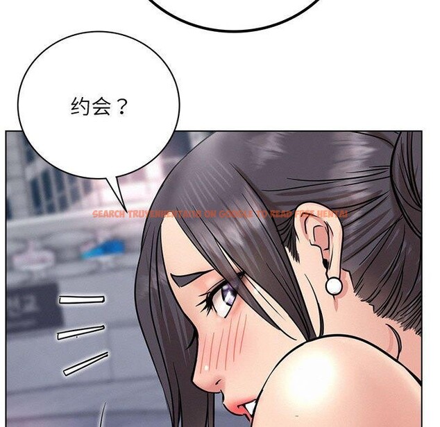 查看漫画屋檐下的光/當我們住在一起 - 第56話 - sayhentaiz.net中的2881393图片 查看漫画屋檐下的光/當我們住在一起 - 第56話 - sayhentaiz.net中的2881393图片