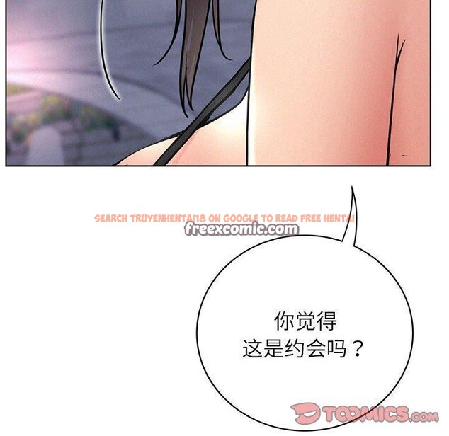 查看漫画屋檐下的光/當我們住在一起 - 第56話 - sayhentaiz.net中的2881394图片 查看漫画屋檐下的光/當我們住在一起 - 第56話 - sayhentaiz.net中的2881394图片