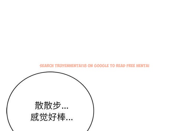 查看漫画屋檐下的光/當我們住在一起 - 第57話 - sayhentaiz.net中的2907376图片 查看漫画屋檐下的光/當我們住在一起 - 第57話 - sayhentaiz.net中的2907376图片