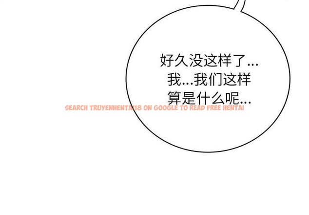 查看漫画屋檐下的光/當我們住在一起 - 第57話 - sayhentaiz.net中的2907379图片 查看漫画屋檐下的光/當我們住在一起 - 第57話 - sayhentaiz.net中的2907379图片