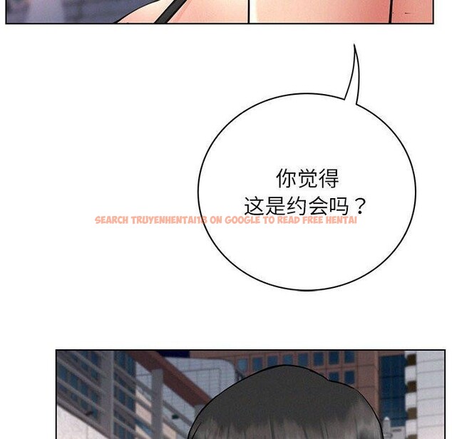 查看漫画屋檐下的光/當我們住在一起 - 第57話 - sayhentaiz.net中的2907383图片 查看漫画屋檐下的光/當我們住在一起 - 第57話 - sayhentaiz.net中的2907383图片