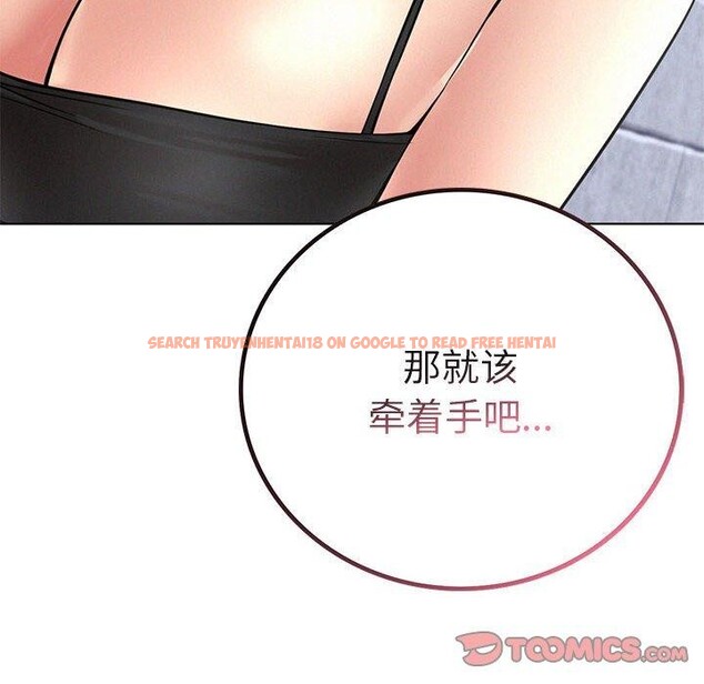 查看漫画屋檐下的光/當我們住在一起 - 第57話 - sayhentaiz.net中的2907387图片 查看漫画屋檐下的光/當我們住在一起 - 第57話 - sayhentaiz.net中的2907387图片