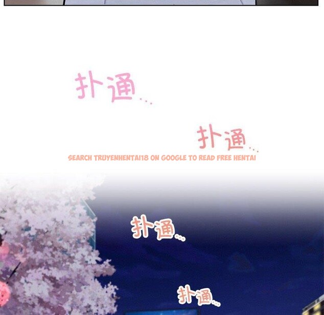 查看漫画屋檐下的光/當我們住在一起 - 第57話 - sayhentaiz.net中的2907389图片 查看漫画屋檐下的光/當我們住在一起 - 第57話 - sayhentaiz.net中的2907389图片