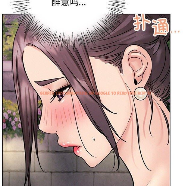 查看漫画屋檐下的光/當我們住在一起 - 第57話 - sayhentaiz.net中的2907403图片 查看漫画屋檐下的光/當我們住在一起 - 第57話 - sayhentaiz.net中的2907403图片