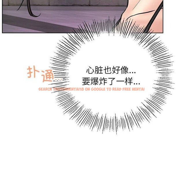 查看漫画屋檐下的光/當我們住在一起 - 第57話 - sayhentaiz.net中的2907404图片 查看漫画屋檐下的光/當我們住在一起 - 第57話 - sayhentaiz.net中的2907404图片