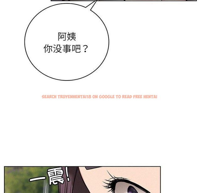 查看漫画屋檐下的光/當我們住在一起 - 第57話 - sayhentaiz.net中的2907406图片 查看漫画屋檐下的光/當我們住在一起 - 第57話 - sayhentaiz.net中的2907406图片