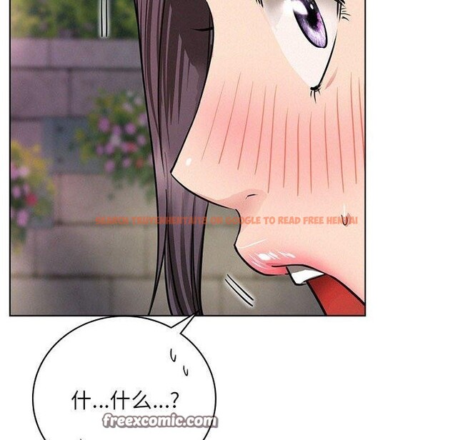 查看漫画屋檐下的光/當我們住在一起 - 第57話 - sayhentaiz.net中的2907407图片 查看漫画屋檐下的光/當我們住在一起 - 第57話 - sayhentaiz.net中的2907407图片