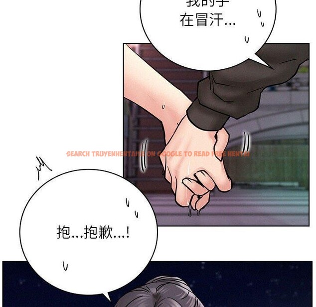 查看漫画屋檐下的光/當我們住在一起 - 第57話 - sayhentaiz.net中的2907409图片 查看漫画屋檐下的光/當我們住在一起 - 第57話 - sayhentaiz.net中的2907409图片