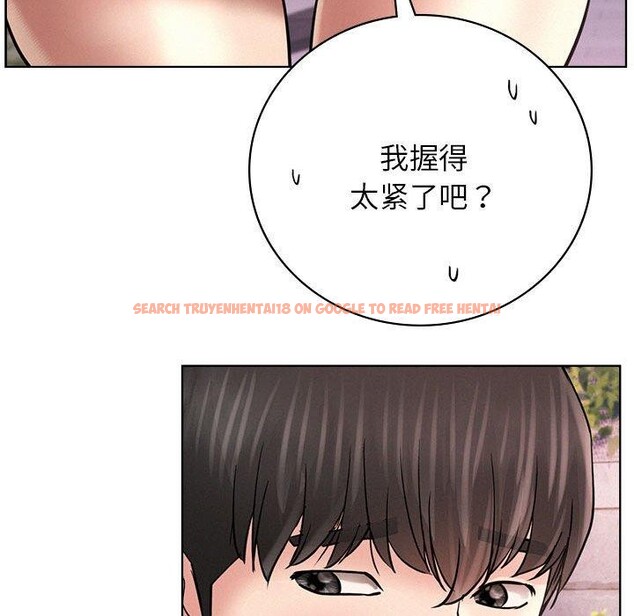 查看漫画屋檐下的光/當我們住在一起 - 第57話 - sayhentaiz.net中的2907412图片 查看漫画屋檐下的光/當我們住在一起 - 第57話 - sayhentaiz.net中的2907412图片