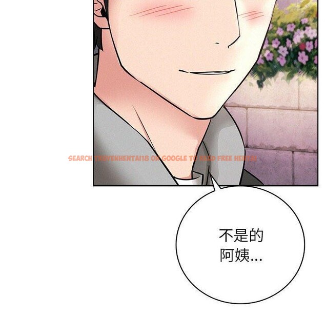 查看漫画屋檐下的光/當我們住在一起 - 第57話 - sayhentaiz.net中的2907413图片 查看漫画屋檐下的光/當我們住在一起 - 第57話 - sayhentaiz.net中的2907413图片
