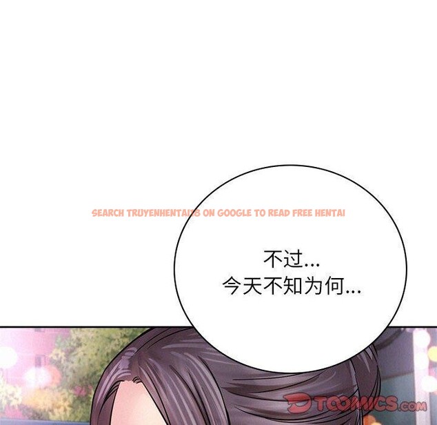 查看漫画屋檐下的光/當我們住在一起 - 第57話 - sayhentaiz.net中的2907414图片 查看漫画屋檐下的光/當我們住在一起 - 第57話 - sayhentaiz.net中的2907414图片