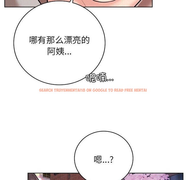 查看漫画屋檐下的光/當我們住在一起 - 第57話 - sayhentaiz.net中的2907418图片 查看漫画屋檐下的光/當我們住在一起 - 第57話 - sayhentaiz.net中的2907418图片