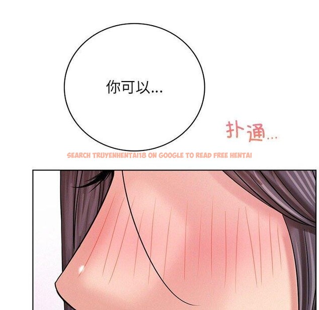 查看漫画屋檐下的光/當我們住在一起 - 第57話 - sayhentaiz.net中的2907422图片 查看漫画屋檐下的光/當我們住在一起 - 第57話 - sayhentaiz.net中的2907422图片