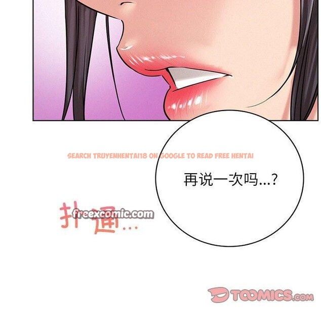查看漫画屋檐下的光/當我們住在一起 - 第57話 - sayhentaiz.net中的2907423图片 查看漫画屋檐下的光/當我們住在一起 - 第57話 - sayhentaiz.net中的2907423图片