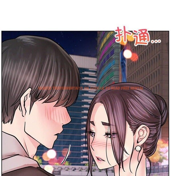 查看漫画屋檐下的光/當我們住在一起 - 第57話 - sayhentaiz.net中的2907430图片 查看漫画屋檐下的光/當我們住在一起 - 第57話 - sayhentaiz.net中的2907430图片