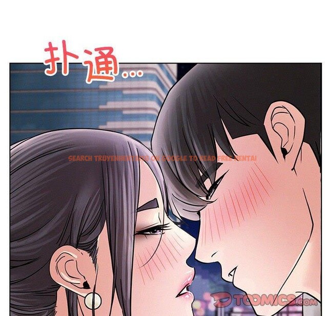 查看漫画屋檐下的光/當我們住在一起 - 第57話 - sayhentaiz.net中的2907432图片 查看漫画屋檐下的光/當我們住在一起 - 第57話 - sayhentaiz.net中的2907432图片