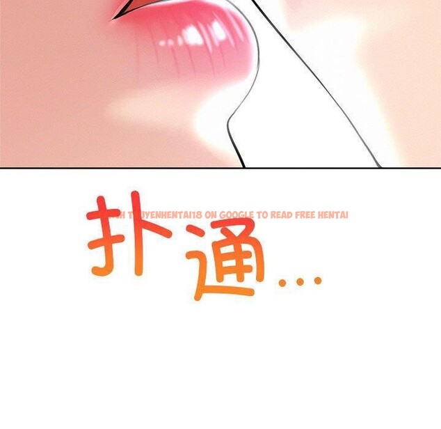 查看漫画屋檐下的光/當我們住在一起 - 第57話 - sayhentaiz.net中的2907435图片 查看漫画屋檐下的光/當我們住在一起 - 第57話 - sayhentaiz.net中的2907435图片