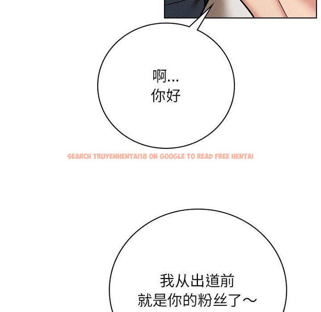 查看漫画屋檐下的光/當我們住在一起 - 第57話 - sayhentaiz.net中的2907448图片 查看漫画屋檐下的光/當我們住在一起 - 第57話 - sayhentaiz.net中的2907448图片