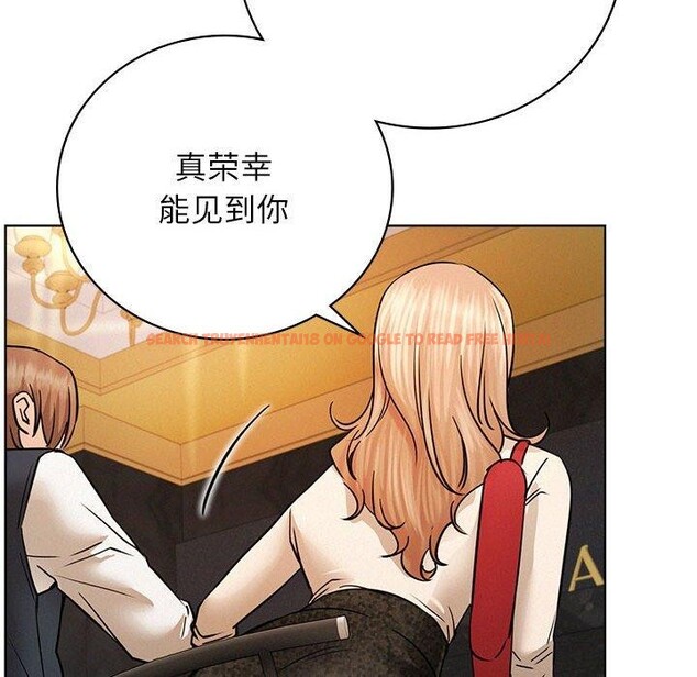 查看漫画屋檐下的光/當我們住在一起 - 第57話 - sayhentaiz.net中的2907449图片 查看漫画屋檐下的光/當我們住在一起 - 第57話 - sayhentaiz.net中的2907449图片