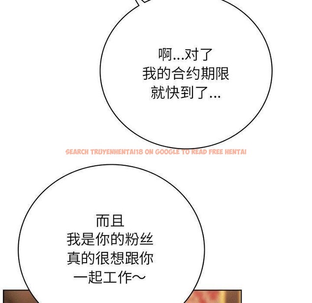 查看漫画屋檐下的光/當我們住在一起 - 第57話 - sayhentaiz.net中的2907452图片 查看漫画屋檐下的光/當我們住在一起 - 第57話 - sayhentaiz.net中的2907452图片