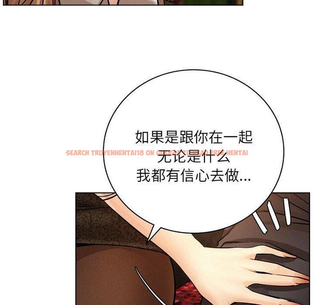 查看漫画屋檐下的光/當我們住在一起 - 第57話 - sayhentaiz.net中的2907454图片 查看漫画屋檐下的光/當我們住在一起 - 第57話 - sayhentaiz.net中的2907454图片