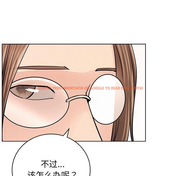 查看漫画屋檐下的光/當我們住在一起 - 第57話 - sayhentaiz.net中的2907456图片 查看漫画屋檐下的光/當我們住在一起 - 第57話 - sayhentaiz.net中的2907456图片