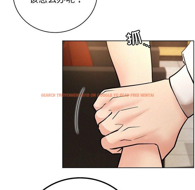 查看漫画屋檐下的光/當我們住在一起 - 第57話 - sayhentaiz.net中的2907457图片 查看漫画屋檐下的光/當我們住在一起 - 第57話 - sayhentaiz.net中的2907457图片
