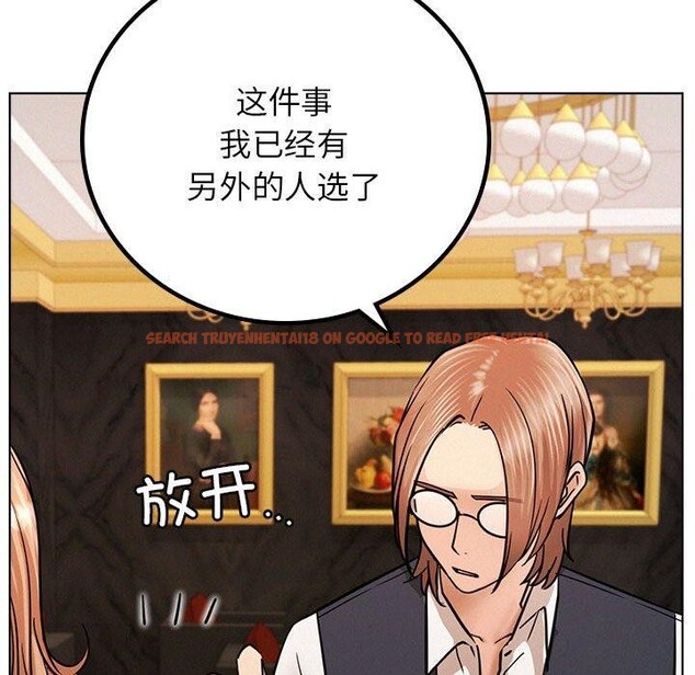 查看漫画屋檐下的光/當我們住在一起 - 第57話 - sayhentaiz.net中的2907458图片 查看漫画屋檐下的光/當我們住在一起 - 第57話 - sayhentaiz.net中的2907458图片
