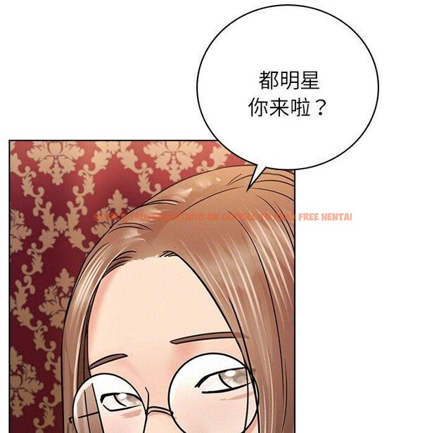 查看漫画屋檐下的光/當我們住在一起 - 第57話 - sayhentaiz.net中的2907464图片 查看漫画屋檐下的光/當我們住在一起 - 第57話 - sayhentaiz.net中的2907464图片
