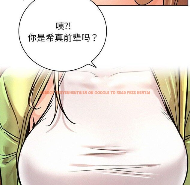 查看漫画屋檐下的光/當我們住在一起 - 第57話 - sayhentaiz.net中的2907467图片 查看漫画屋檐下的光/當我們住在一起 - 第57話 - sayhentaiz.net中的2907467图片