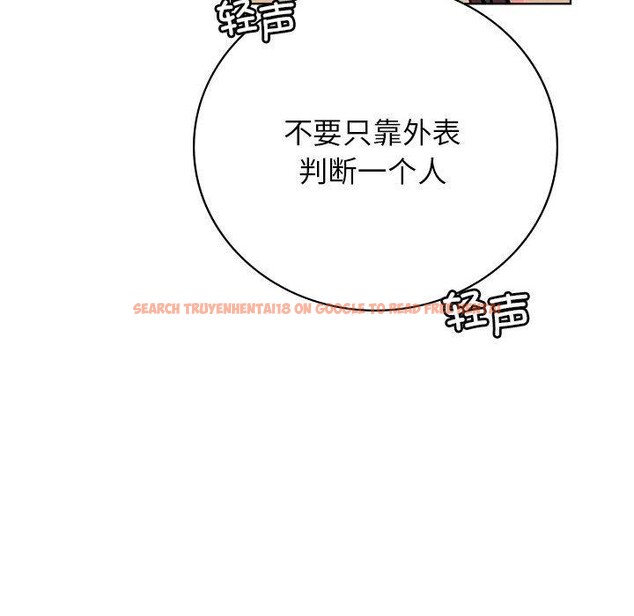 查看漫画屋檐下的光/當我們住在一起 - 第57話 - sayhentaiz.net中的2907474图片 查看漫画屋檐下的光/當我們住在一起 - 第57話 - sayhentaiz.net中的2907474图片